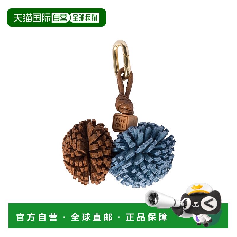 1h可退 香港直邮Miu Miu 徽标挂饰 5ID0082FLQ