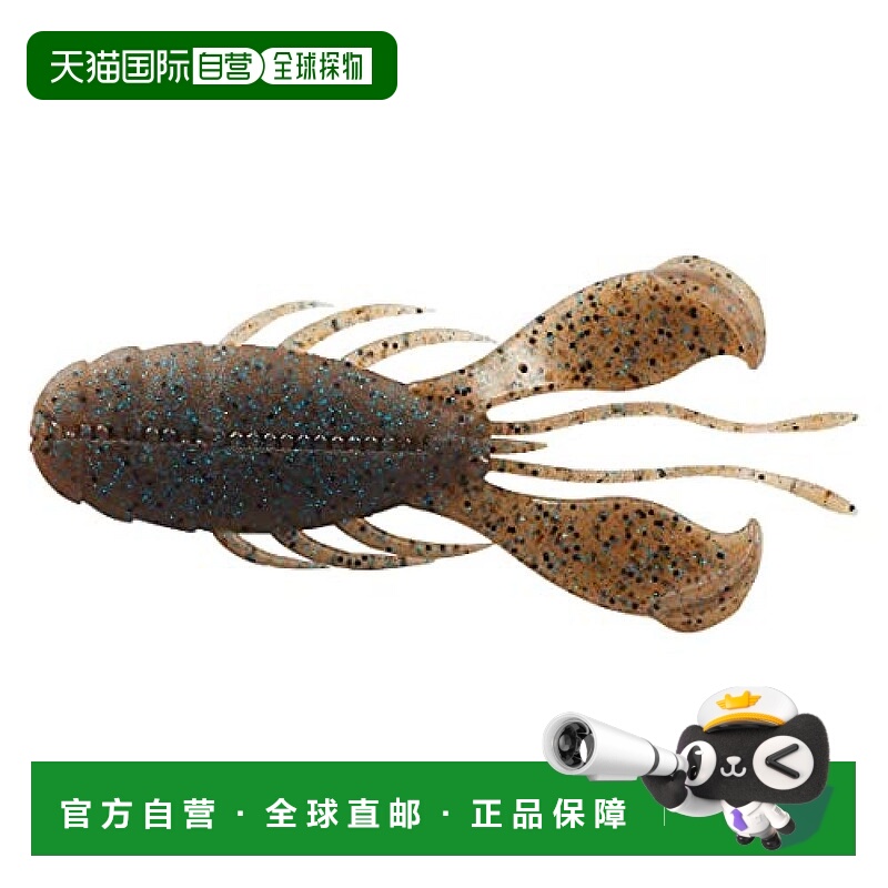 【日本直邮】Daiwa达亿瓦 诱饵 BOTH CRAW 3.4英寸 虾