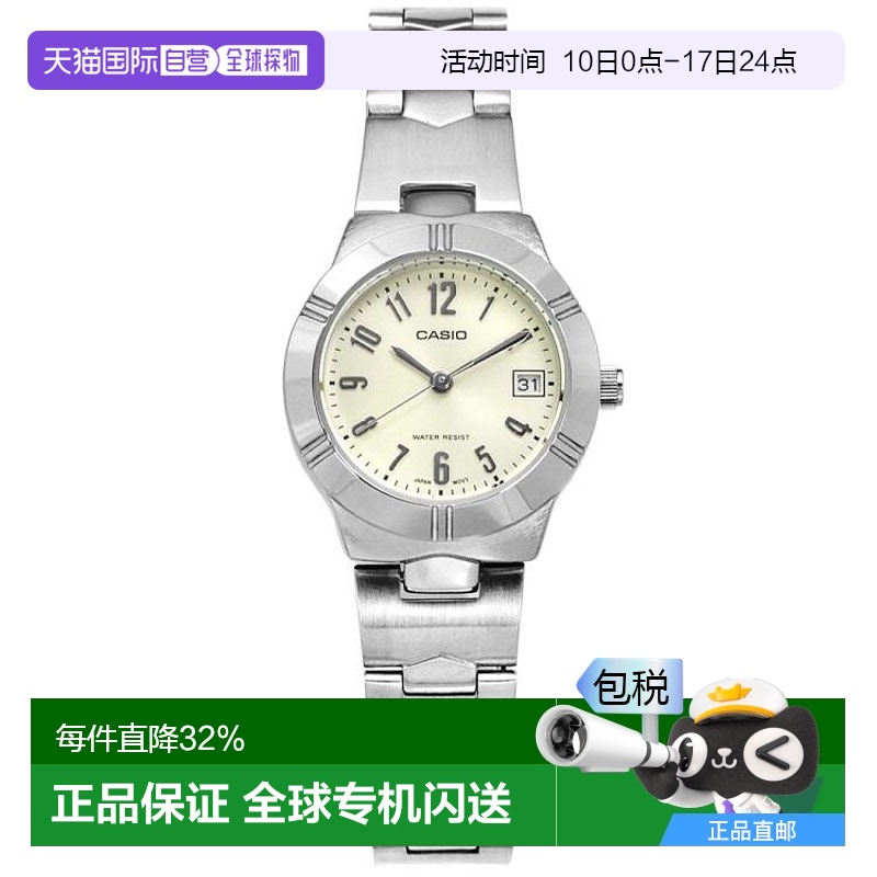 香港直邮Casio卡西欧手表女士小蓝针简约风学生款电子石英表 LTP-
