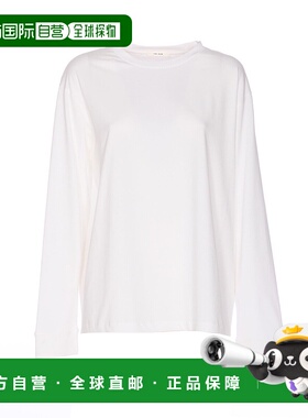 1h可退 香港直邮The Row 女士 Ciles R棉质T 恤 6891K220