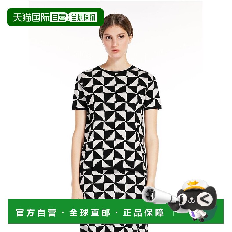 香港直邮MAX MARA 女士衬衫 9366103906011 SS2024 黑色 提花毛纱