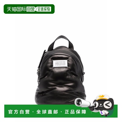 1h可退 香港直邮MAISON MARGIELA 女士双肩包 S56WA0014P4300T801