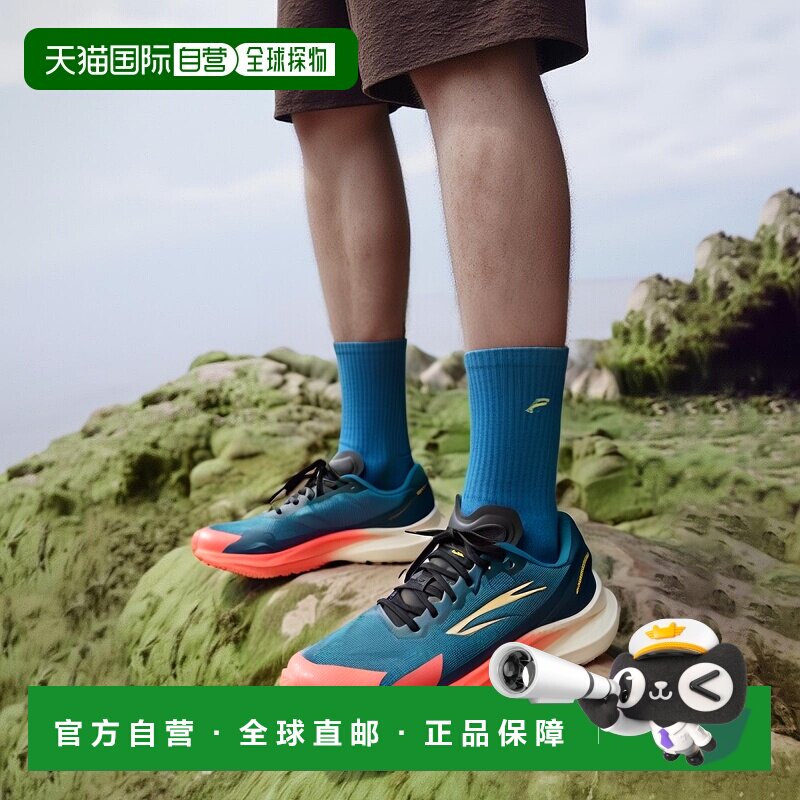 日本直邮BROOKS-Brooks（男士）跑步鞋Tre跑鞋CATAMOUNT 4 BMM441