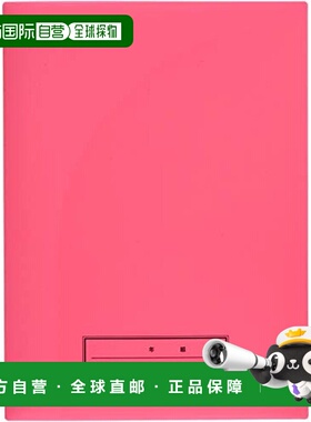 【日本直邮】Plus普乐士 年级组名称学校A42袋红色10张 79-753 x