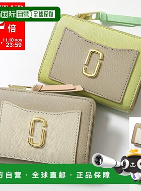 日本直邮MARC JACOBS Snapshot 双折钱包 2F3SMP062S07 女士 Saff