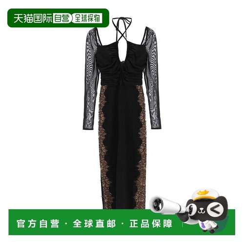 香港直邮Self-Portrait 平纹针织镂空中长连衣裙 SS22-113