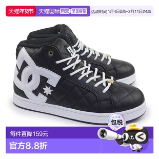 日本直邮DC Shoes Alliance Hi SE SN 男女运动鞋 (DM261302)绗缝