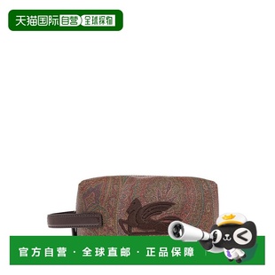 香港直邮潮奢 Pegaso刺绣洗漱包 Etro 男士 MP2C00 艾特罗 1h可退