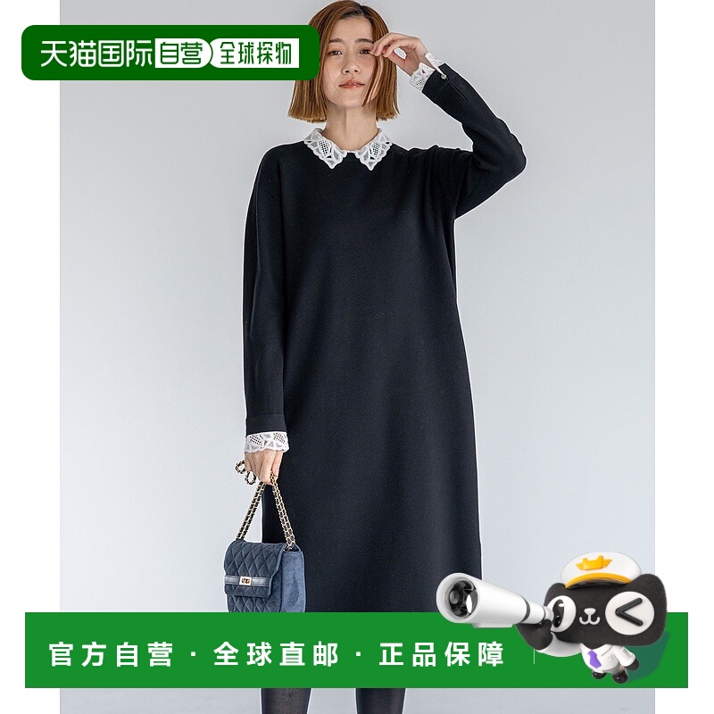 1h可退 日本直邮23区 女装 蕾丝领维斯科斯针织连衣裙 半松紧设计