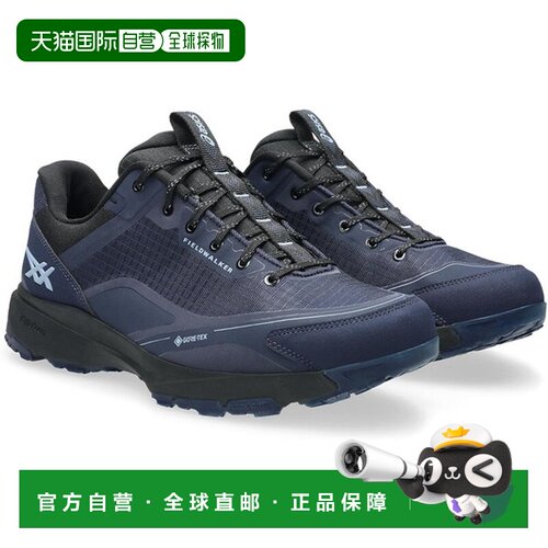 日本直邮ASICS Fieldwalker LE GORE-TEX 3E宽徒步运动鞋1293A045