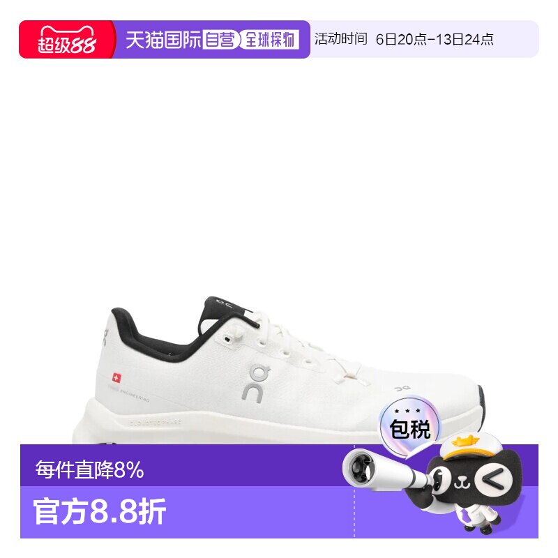 ON昂跑Cloudtilt舒适跑鞋减震耐磨透气 春夏男款 3ME10102531图片