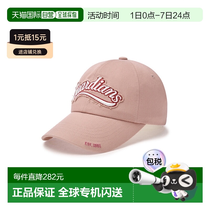 韩国直邮MLB 男士帽子3ACPV015N-45PCL新款