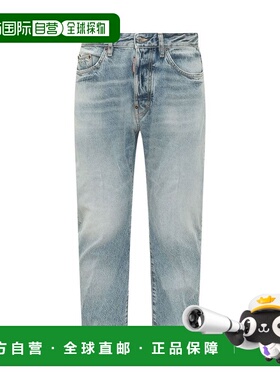 1h可退 香港直邮Dsquared2 二次方 男士 直筒做旧牛仔裤 S74LB187