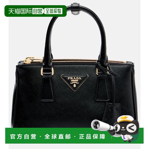 香港直邮Prada普拉达Galleria女士手提包斜挎包单肩包
