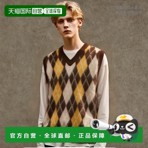 1h可退 日本直邮BEAMS PLUS 男士经典阿尔戈尔图案毛呢背心 38050