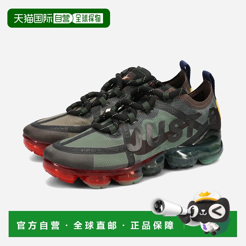 日本直邮NIKE WMNS AIR VAPORMAX 2019 CPFM Nike 女士 Air Vapor