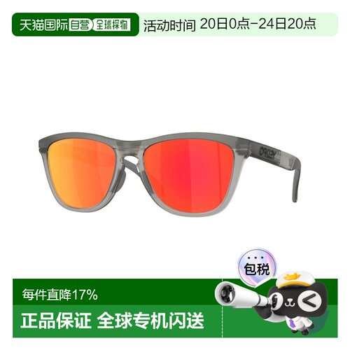欧洲直邮OAKLEY Frogskins系列XL码太阳镜