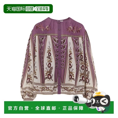 1h可退 香港直邮FARM RIO 女士 Farm Ainika Delicate 里约衫 343