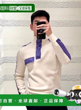 1h可退 香港直邮dior 迪奥 桀傲 男士 针织衫/毛衣 113M623AT1920