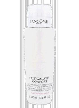 欧洲直邮Lancome兰蔻清滢柔肤卸妆乳液400ML 温和不刺激深层洁净