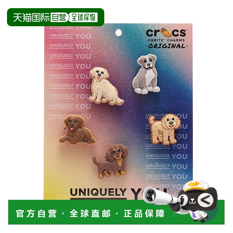 日本直邮Crocs Doggie Doodle 5件套装 拖鞋