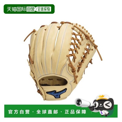 日本直邮MIZUNO-WILLDRIVE BLUE 垒球外野手专用：14 码 垒球手套