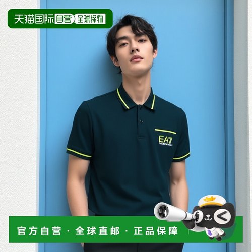 香港直邮EA7 Emporio Armani 海军蓝logo印花polo衫 3ZPFC4PJ61Z