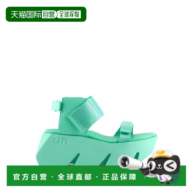 自营united nudeBull Run - jelly mint 美国奥莱直发高跟凉鞋