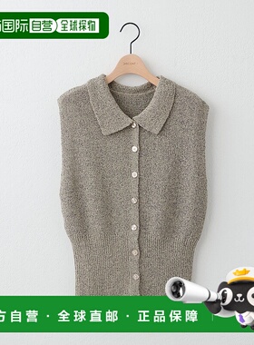 1h可退 日本直邮Discoat 女士针织背心 DCZ1051305A0002新款