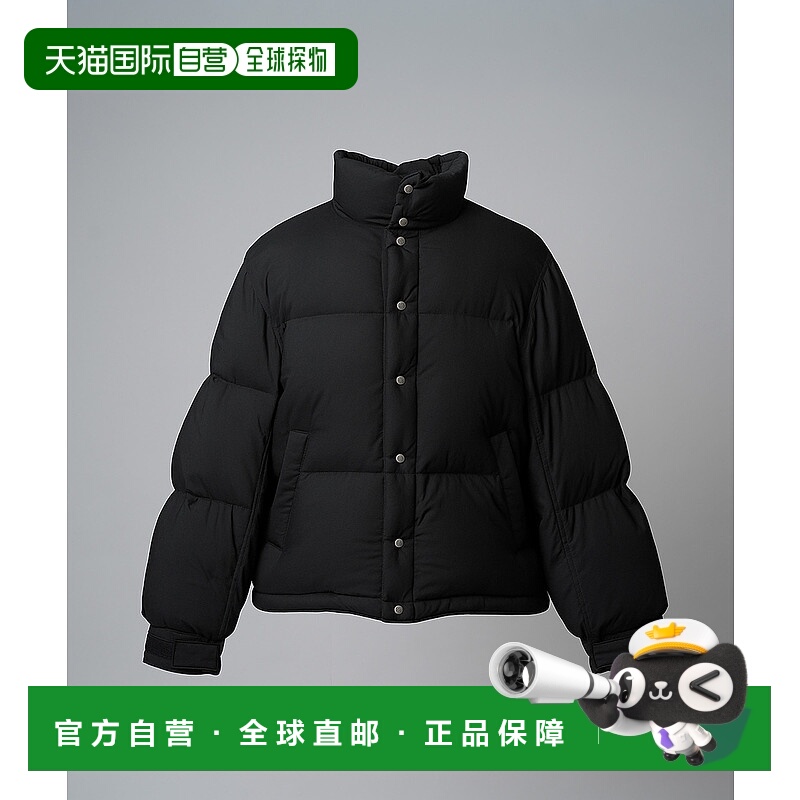 1h可退 日本直邮MAISON SPECIAL 男女同款 CORDURA防泼水弹力羽绒