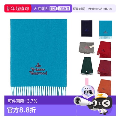 欧洲直邮1h可退 自营VIVIENNE WESTWOOD/西太后 男女通用绒线羊毛