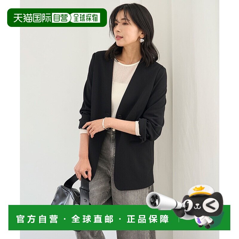1h可退 日本直邮BEAUTY MOVE 女装宽松版型无领夹克 吸水速干抗紫