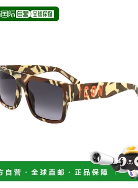 自营Dsquared2 Men's 56 mm Green Sunglasses - camouflage 美国