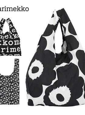 日本直邮Marimekko 女士环保包 smartbag mini unikko 48852