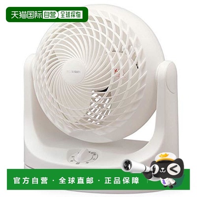 【日本直邮】IRIS OHYAMA迷你风扇爱丽思欧雅玛风扇摇摆马卡龙型