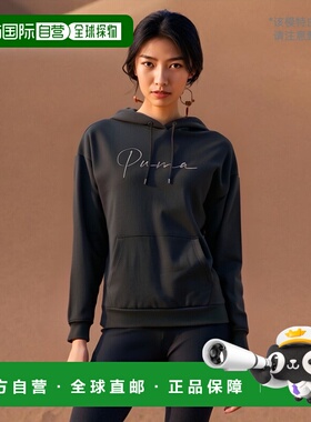 1h可退 【美国直邮】Puma Tonal Script 连帽卫衣 黑色 运动服 休