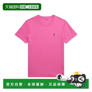香港直邮POLO RALPH LAUREN 男士T恤 710671438405 SS2025男装