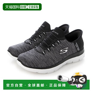 Summits 女士 Dazzling Haze 1499 日本直邮SLIP 套脚运动鞋 INS