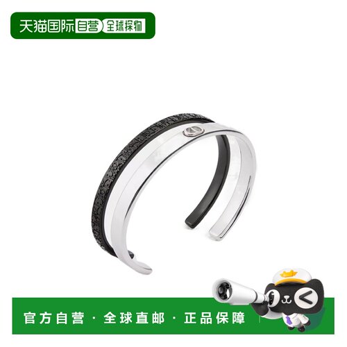 香港直邮CHRISTIAN DIOR 男士手链手镯 B3382HOMM【付后1h可退】