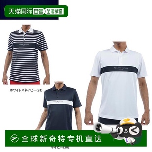 Polo 男士 拼色胸前条纹短袖 THM 衫 Hilfiger 日本直邮Tommy Golf