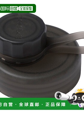 日本直邮MONTBELL 透明水瓶活动款瓶盖 [1134200] 水瓶配件