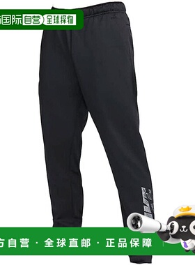 自营 nike耐克 男款纯黑色徽标锥形 Swoosh Therma Fit 慢跑裤 -