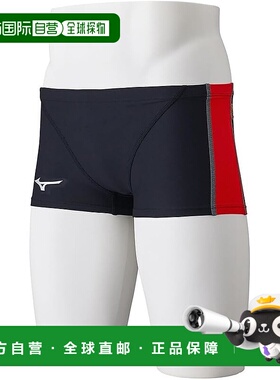 【日本直邮】美津浓 男士泳裤 短款紧身裤 N2MBB561 黑红色泳衣