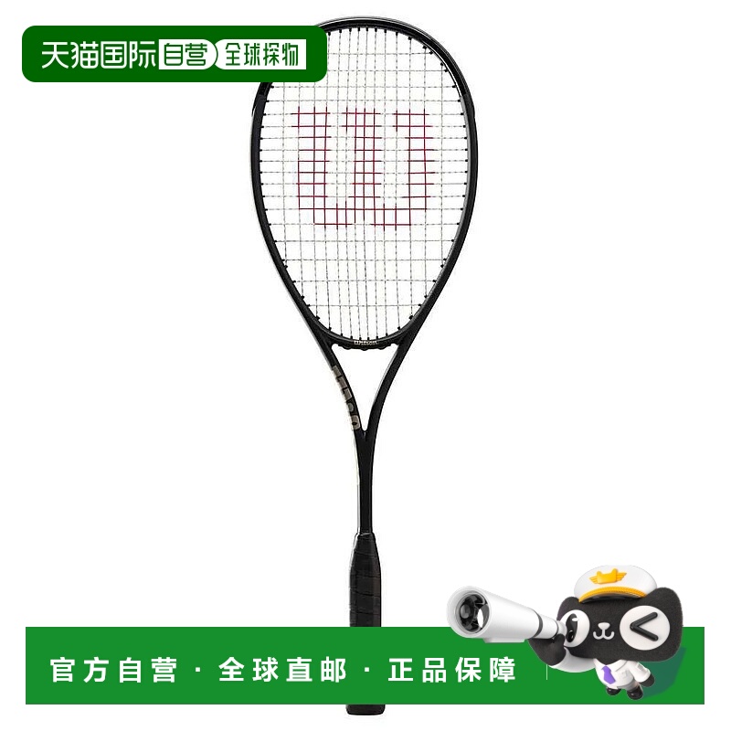 香港直邮WILSON Pro Staff L 壁球拍 中性