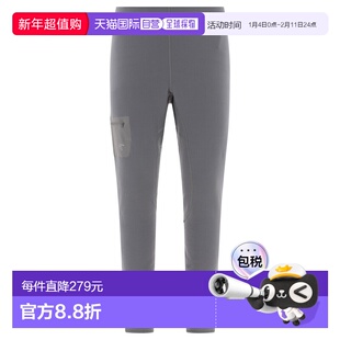 1h可退 香港直邮arc'teryx 始祖鸟 男士 