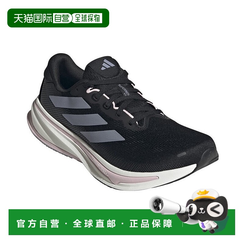 日本直邮adidas Supernova Rise 2 耐磨时尚跑步鞋黑色女