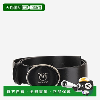 1h可退 香港直邮PINKO 女士腰带 105478A2QLZ99L AW2025 黑色 Cin