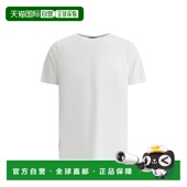 香港直邮Stone 徽标短袖 Island 1h可退 石头岛 男士 T恤 78192012