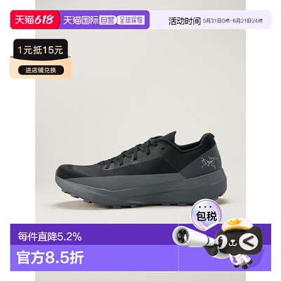 Arc'teryx NORVAN LD 4鞋 男装始祖鸟男款跑鞋透气男鞋户外薄款