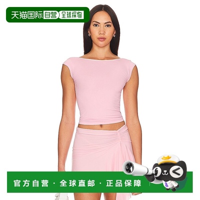 1h可退 香港直邮潮奢 Free People 自由人 女士 X Intimately FP